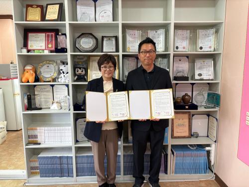 제주관광대학교 앵커사업단, 국제가정문화원과 지역 다문화 사회통합 위한 업무협약 체결