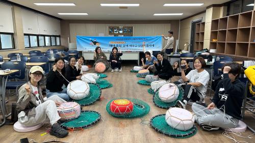제주관광대학교 RISE사업단, 제주 해녀 전통문화 계승 위한 &lsquo;테왁&middot;망사리 제작 프로그램&rsquo; 운영