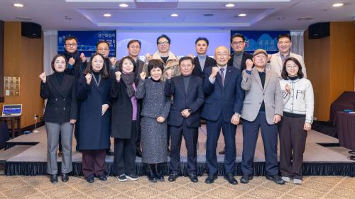 제주항, 57년 만에 첫 정기 국제 화물선 취항 기념 지역 해양물류산업을 위한 인적자원개발 포럼 개최