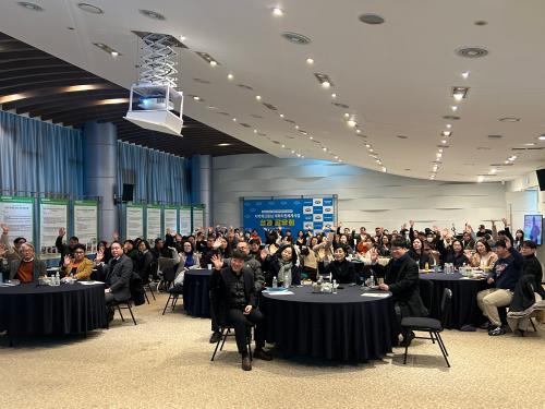 제주관광대학교 RISE사업단,&lsquo; Study-Jeju 지역정주 해외인재 유치&middot;양성사업 성과공유회 &rsquo;성황리 마무리